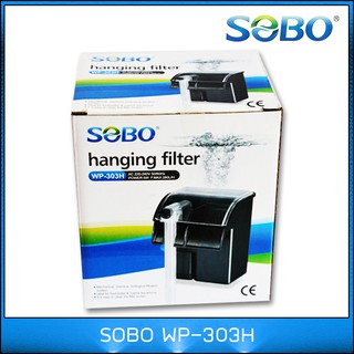 กรองแขวน ขนาดเล็ก SOBO WP-303W