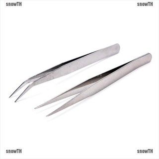 (sonw &amp; Th) สนับข้อศอกสแตนเลส 2 ชิ้น