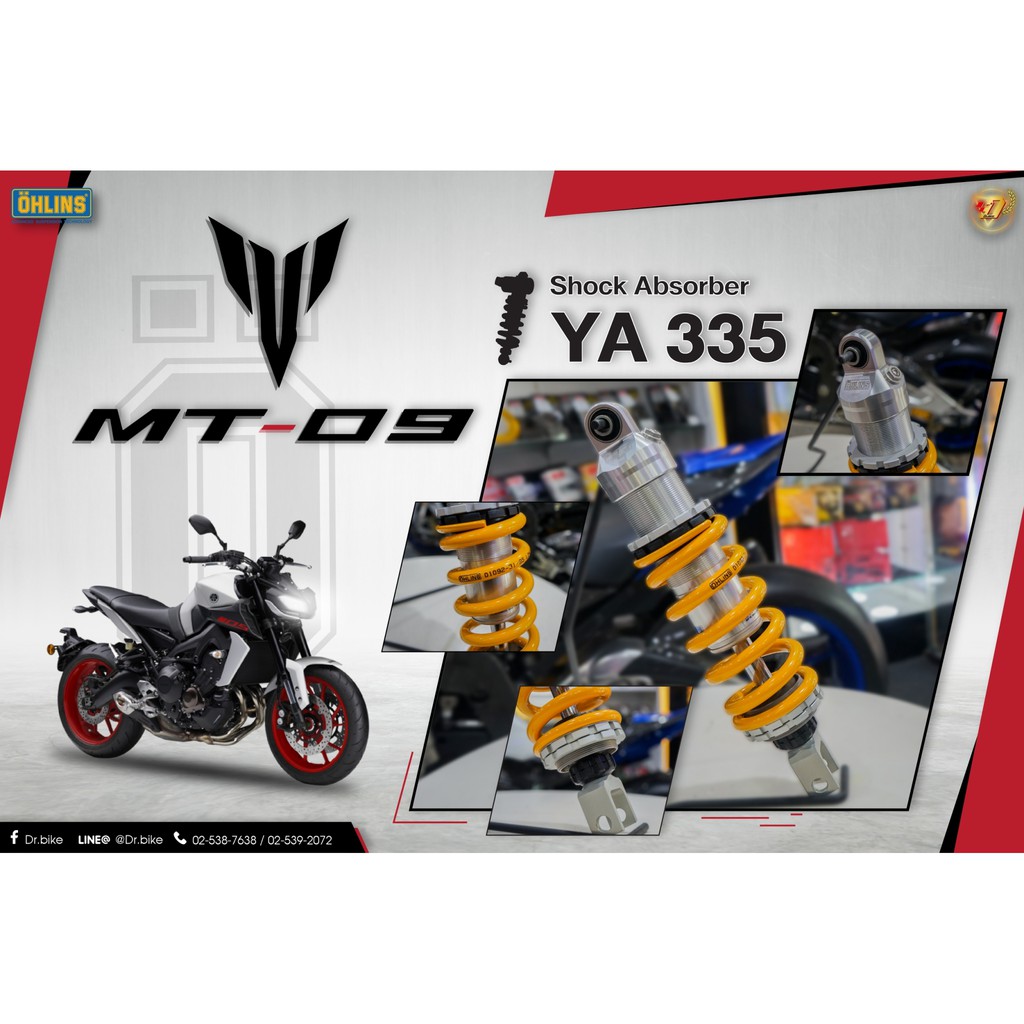 โช๊คหลัง OHLINS YA335 สำหรับ YAMAHA MT09/XSR900/TRACER900 ของแท้ รับประกัน2ปีเต็ม โดยตัวแทนจำหน่ายโดยตรง Dr.Bike Bangkok