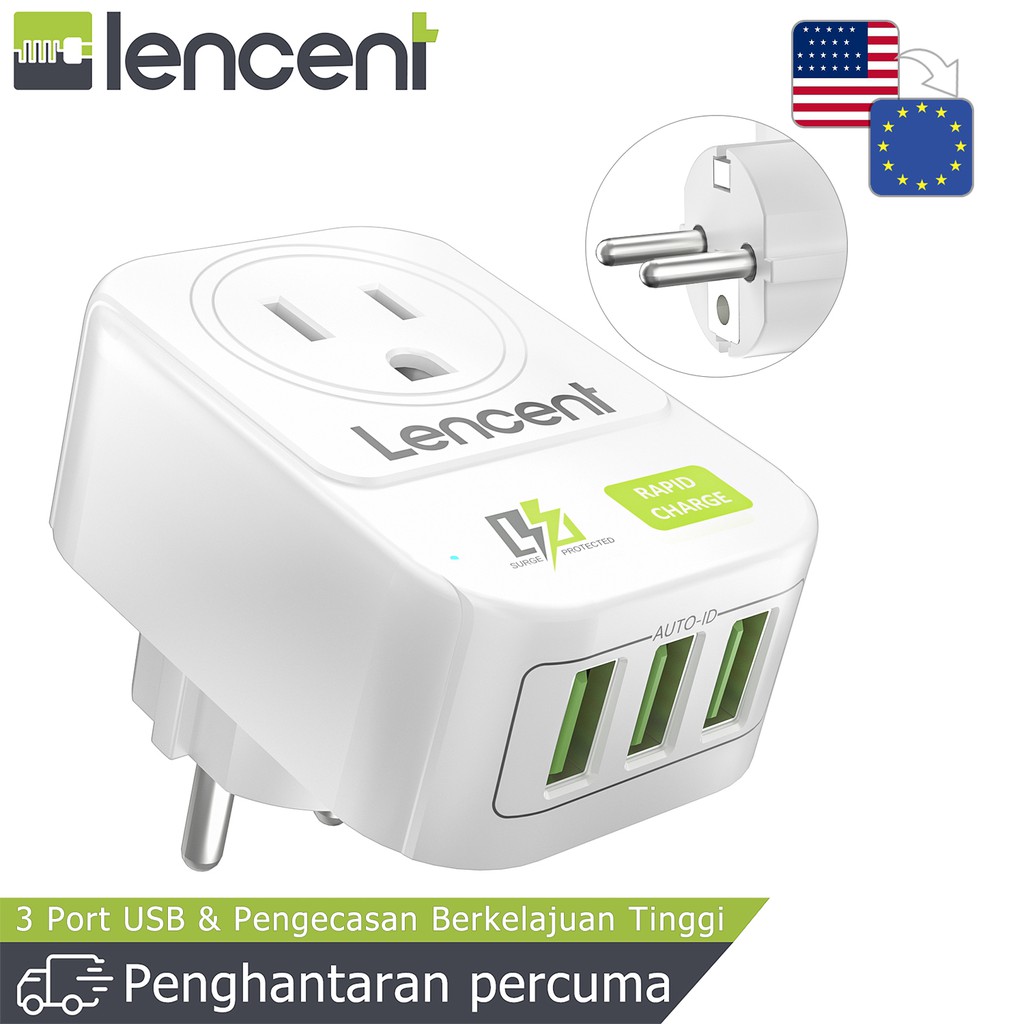 LENCENT US to Europe Travel Adapter Plug 3 USB Schuko Plug Outlet Power Adaptor Ground Charger สําหร