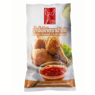 น้ำจิ้มไก่ ตรา ม้าบิน น้ำจิ้ม ม้าบิน 1000 กรัม