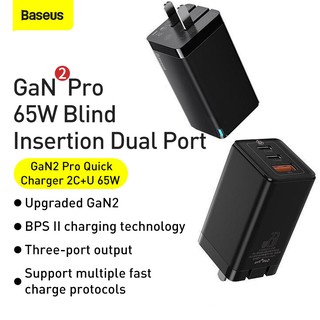 👉ราคาพิเศษ Baseus Gan5 pro 65W ชุดชาร์จเร็ว Type-C Adapter Fast Charger หัวชาร์จเร็ว อะแดปเตอร์ชาร์จเร็ว