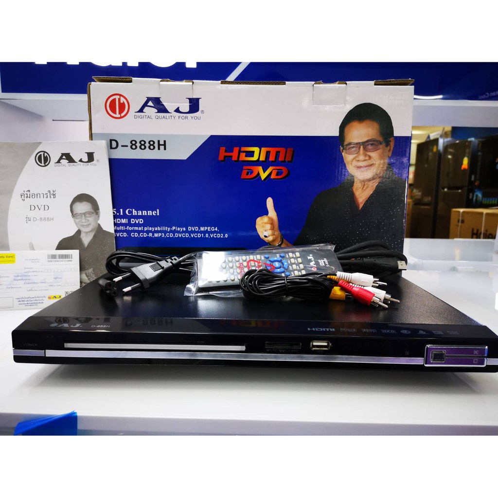 Aq Aj เคร องเล น Dvd ร น D 8 Hdmi 5 1ch ช อง Sd Card Cd Vcd Dvd Mp3 Usb Hdmiพร อมสาย Hdmi ในกล อง Shopee Thailand