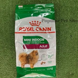 Royal canin 1.5kg สูตรMini indoor ราคาถูก