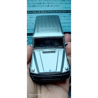 Mercedes-benz G-class by jada