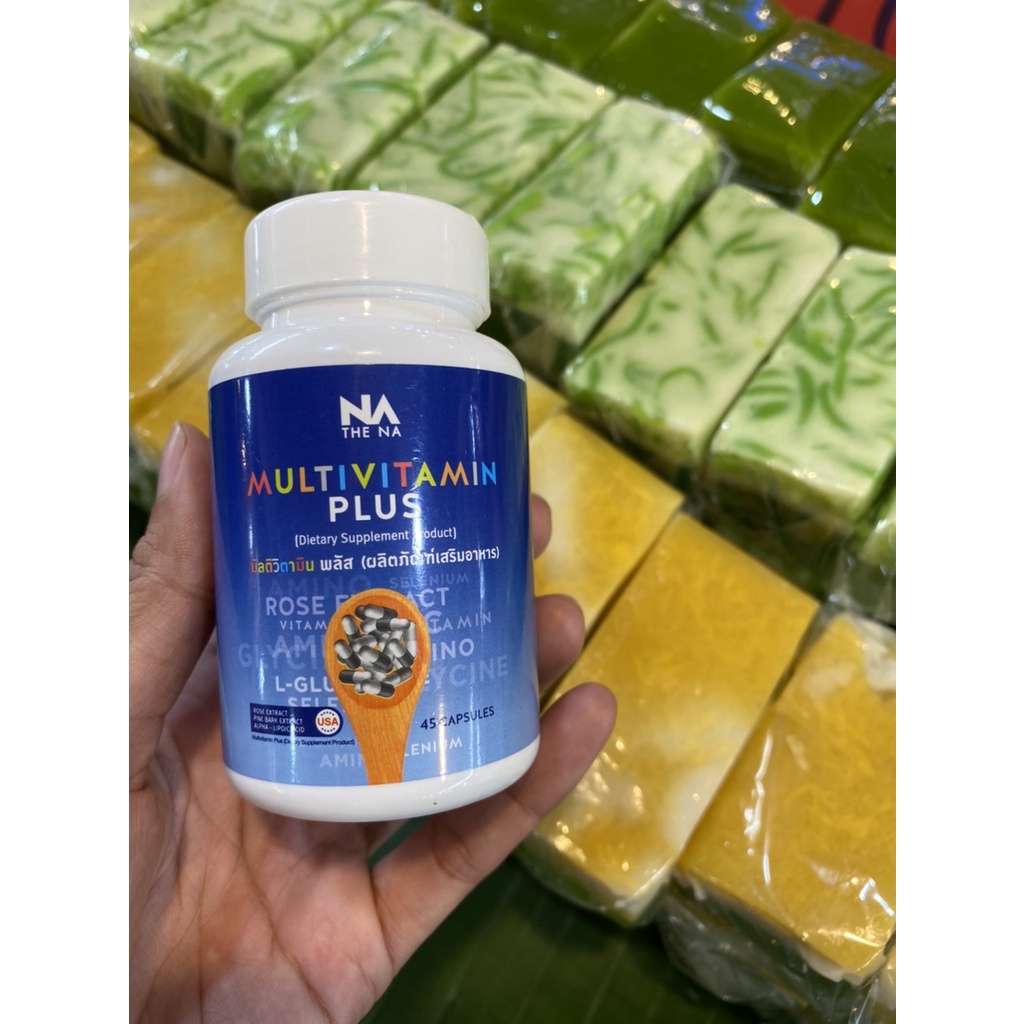 เพิ่มน้ำหนัก multivitamin มัลติวิตามิน มัลติวิตพลัส multi vit plus เพิ่มกล้ามเนื้อ อยากอ้วน เจริญอาห