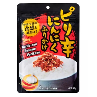 Mishima Garlic and Sesame Rice Sprinkle Powder 30g.มิชิม่า ผงโรยข้าวกระเทียมผสมงา 30g.วัตถุดิบปรุงอาหาร