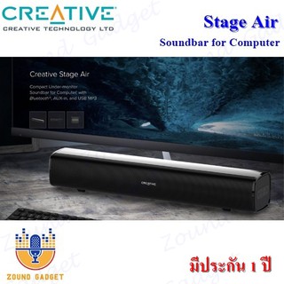 Creative Stage Air Compact Soundbar for Computer, Bluetooth, AUX-in and USB MP3 ลำโพงซาวด์บาร์ มีประกัน 1 ปี