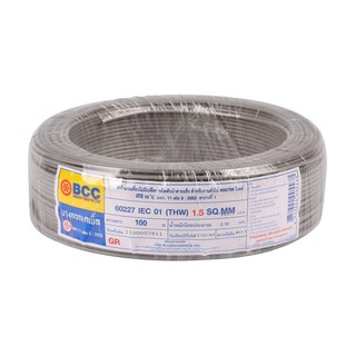 สายไฟ สายเมน สายไฟบ้าน อย่างดี มอก. THW 60227IEC01 BCC 1x1.5SQ.MM 100 ม. สีเทา ELECTRIC WIRE THW BCC 60227IEC01 1X1.5SQ.