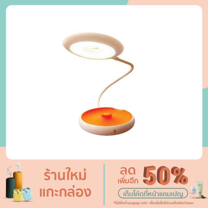 โคมไฟ LED Nulite YoYo LED Light Lamp