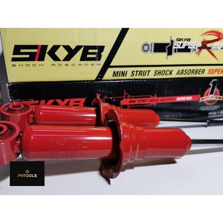 KAYABA โช้คอัพหน้า ISUZU D-MAX 4X2ตัวเตี้ย Super Red ปี 02-11 GAS (KII2010H) ราคาต่อคู่