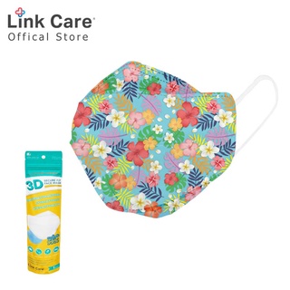 Link Care หน้ากากอนามัย3D ผู้ใหญ่ ดอกชบา (แพ็ค1ชิ้น)