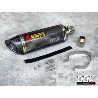 ปลายท่อ Akrapovic 18 นิ้ว ตัวอ้วน ฟิมเคฟล่าทั้งใบ ปากเฉียง งานเกรดเอ