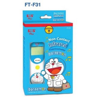 DIGITAL Infrared Thermometer FT-F31 ปรอทวัดไข้พูดได้ โดเรมอล