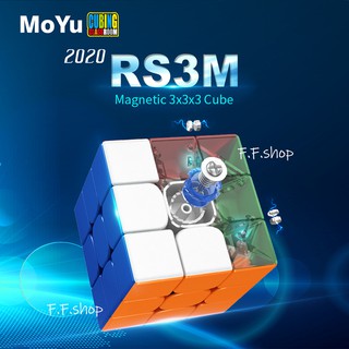 Moyu RS2M RS3M RS4M รูบิคแม่เหล็ก 2x2x2 3x3x3 4x4x4 2x2 3x3 4x4 ความเร็ว ของเล่นปริศนา