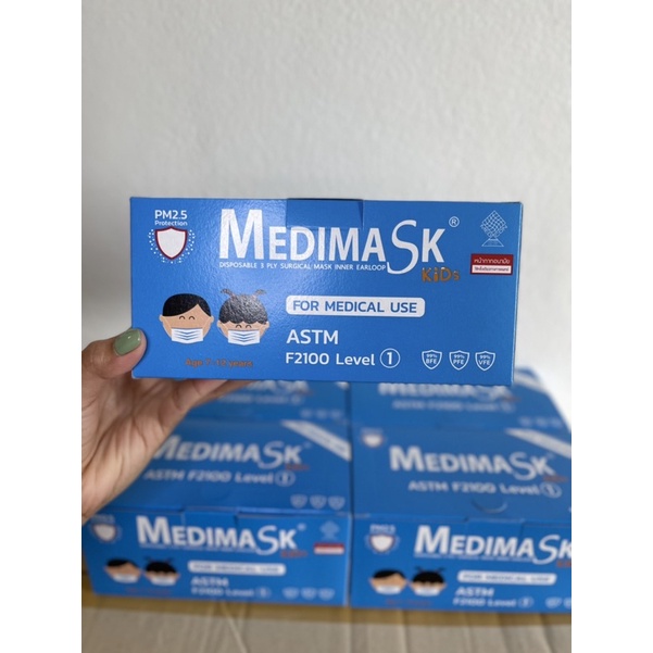 กากหน้าอนามัย Medimask kids 👧🏻สำหรับเด็ก 50ชิ้น/กล่อง ลายกระต่ายสีขมพู อายุ7-12ปี
