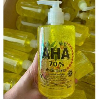 AHA 70% เซรั่มสัปปะรด จัมโบ้ คุ้มเวอร์ 350 ml