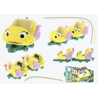 🏰 TDR: Tokyo Disney Sea Tomica Flounders Flying Fish Coaster  - Mar.19, 2022