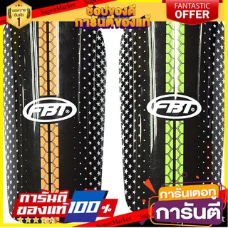 🔥NEW Best!! SPORT สนับแข้งฟุตบอลพลาสติก SPORT รหัส 48326 ✨ฮิตสุด✨