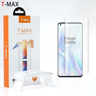 T-Max ฟิล์มกระจกกาวยูวี OnePlus 11 10 9 8 7 7T Pro ฟิล์มกระจก UV คุณภาพสูง