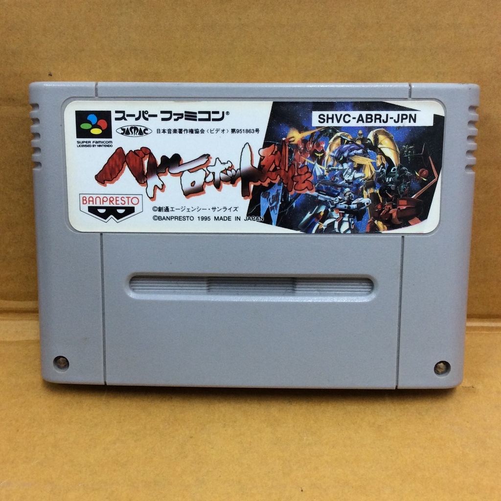 ตลับแท้ [SFC] [0128] Battle Robot Retsuden (Japan) (SHVC-ABRJ) Super Famicom