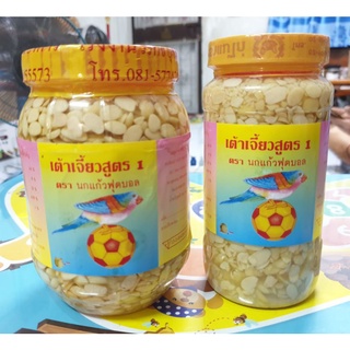 ราคาเต้าเจี้ยวขาว เต้าเจี้ยวสูตร 1 ตรานกแก้วฟุตบอล น้ำหนัก 375 และ 500 กรัม