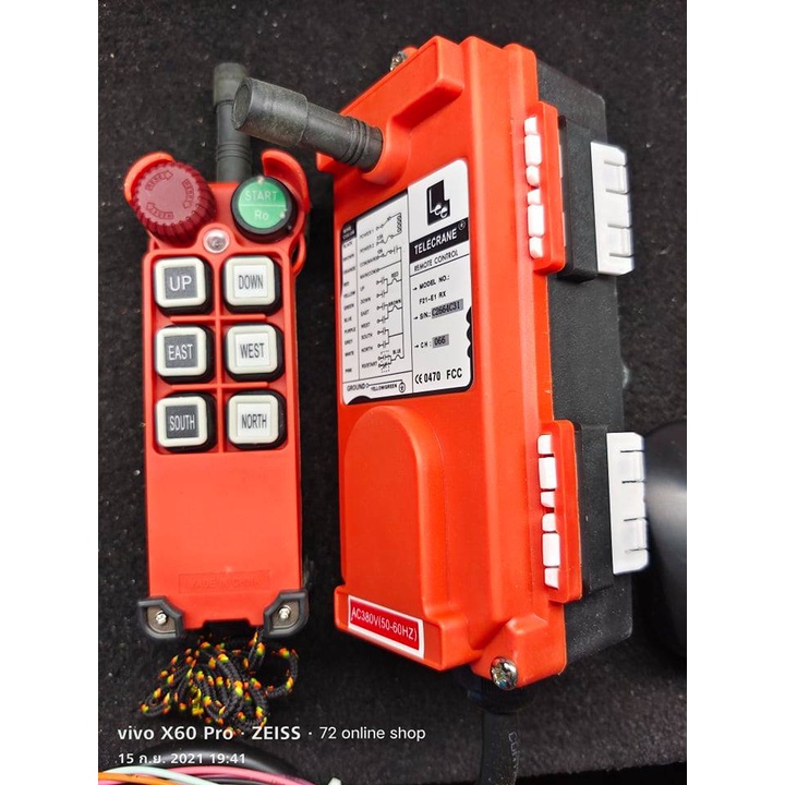 รีโมทเครน LEE Telecrane  F23-BB(S) 1 สปีด สต๊อคไทย มีประกัน