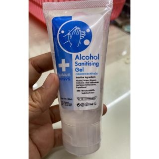**ราคาส่ง** เจลล้างมือ 50 มล. แบบหลอดบีบ