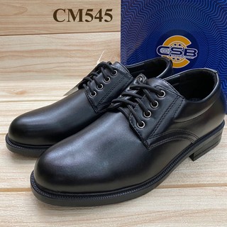 CSB CM 545 รองเท้าหนังผูกเชือก (39-46) สีดำ