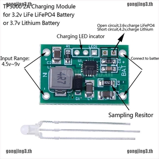 Ging โมดูลชาร์จแบตเตอรี่ลิเธียมไอออน TP5000 3.6v 4.2v lifepo4