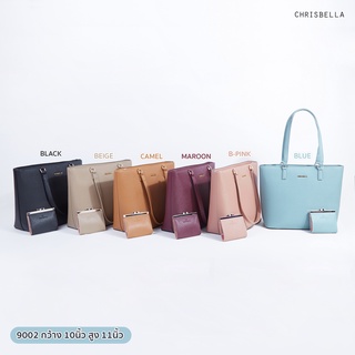 Shopping ขนาด 10" กระเป๋าแบรนด์ CHRISBELLA รหัสรุ่น 9002