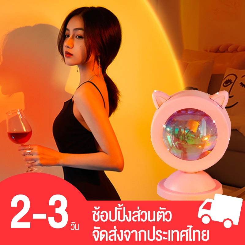 12.12 ไฟพื้นหลังพระอาทิตย์ตกไฟสร้างบรรยากาศLEDไฟโปรเจคเตอร์LEDตะเกียงledไฟดาวน์ไลท์ledไฟดาว