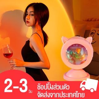 ไฟพื้นหลังพระอาทิตย์ตก ไฟสร้างบรรยากาศ LED ไฟโปรเจคเตอร์ LED
