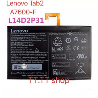 แบตเตอรี่ Lenovo Tab 2 A7600-F A10-70F L14D2P31 รับประกันสินค้า 3 เดือนเต็ม