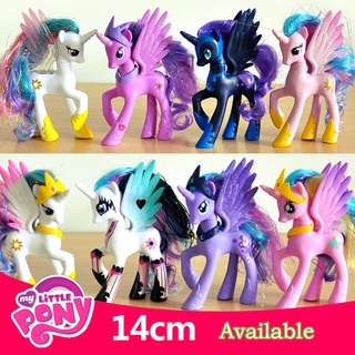 ตุ๊กตาฟิกเกอร์ My Little Pony Princess Celestia Luna Cadance Fluttershy PVC สําหรับตกแต่งบ้าน