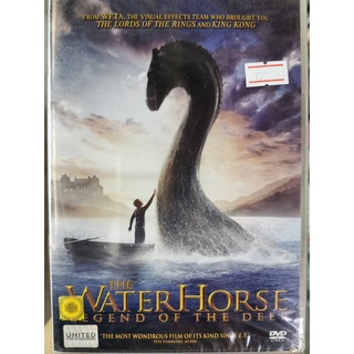 DVD : The Water Horse Legend of the Deep (2007) อภินิหารตำนานเจ้าสมุทร " Emily Watson, Alex Etel "
