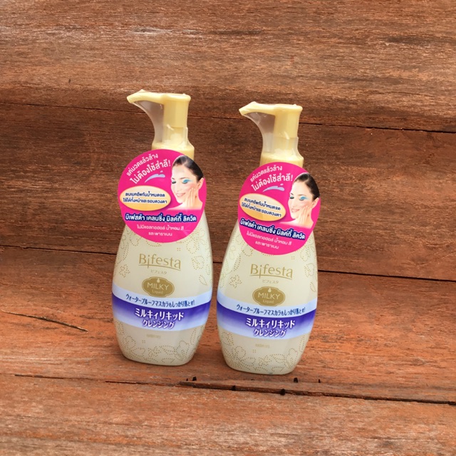 BIFESTA Cleansing Milky Liquid 230 ml.