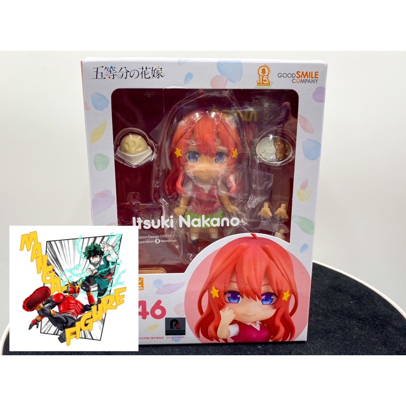 Nendoroid Nakano Itsuki มือ 2