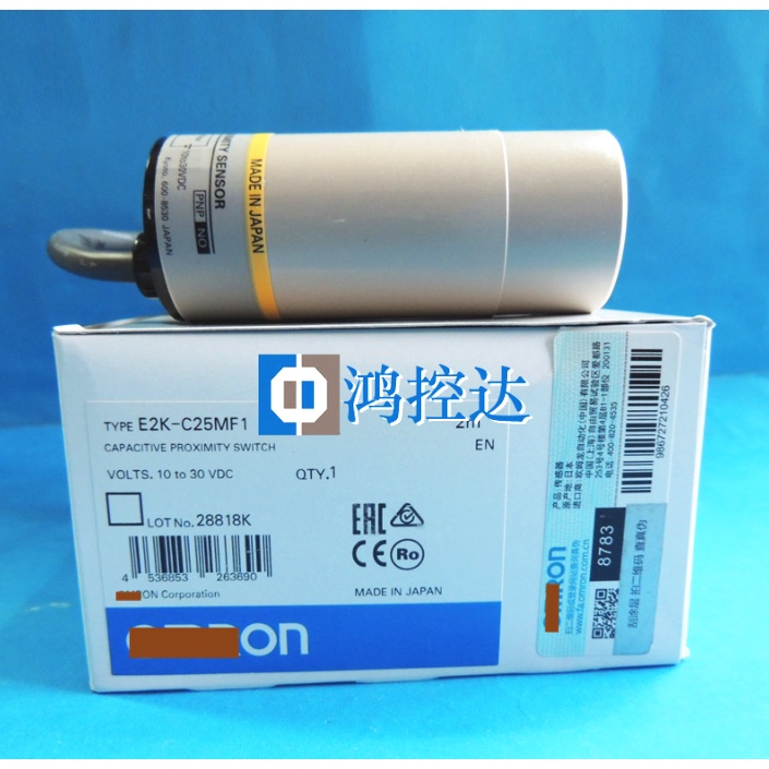 SZ E2K-C25MF1 สวิตช์เซ็นเซอร์วัดแสงแบบ capacitive spotสินค้าดั้งเดิม