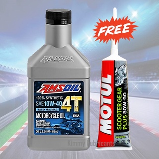 *ฟรีน้ำมันเฟืองท้าย*Amsoil Performance Synthetic 100% 4T 10w-40