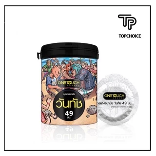 ถุงยางอนามัย Onetouch ขนาด 49 mm. รุ่น Limited edition 1 กระป๋อง มี 12 ชิ้น