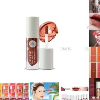 Baby bright lip  cheek matt tint 2.4g. เบบี้ไบรท์ ลิปแมท ชีค ทิ้น สวย เนียนนุ่ม ติดทนนาน