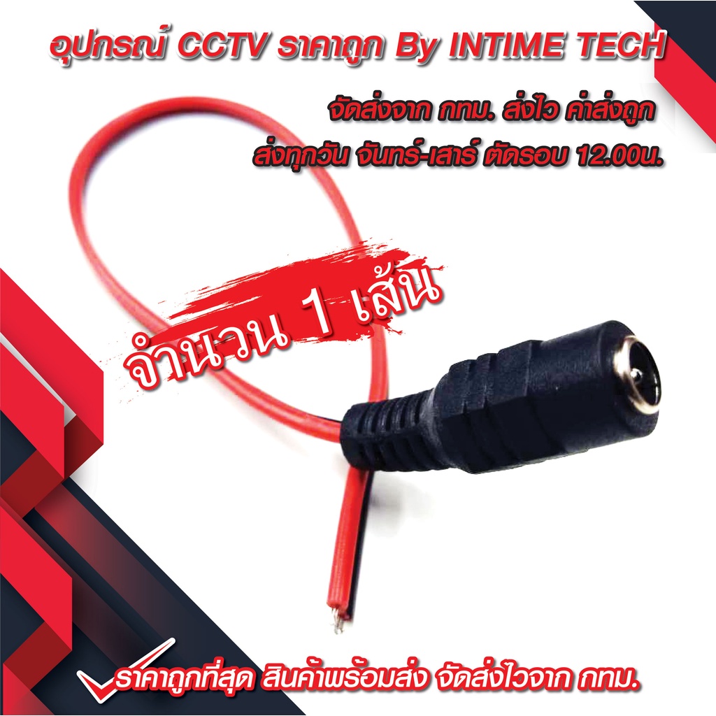 รูปภาพ 9