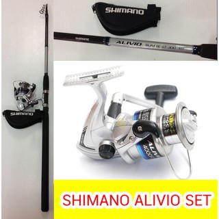 โปรพิเศษ ชุดตกปลาชิมาโน่ SHIMANO  ALIVIO SET คันกราไฟท์เหนียว รอกแกร่ง พกพาสะดวก สินค้ามีจำนวนจำกัด