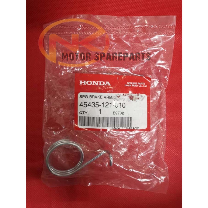 แคมเบรค Honda Ex5/Ex5 Dream Spring (ไม่ใช่สําเนา) 45435-121-010