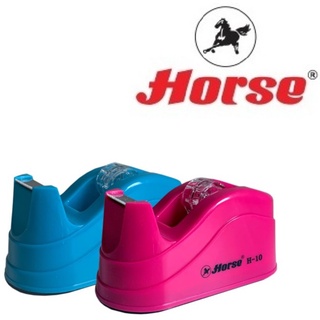 HORSE ตราม้า แท่นตัดเทป H-10 จำนวน 1 อัน