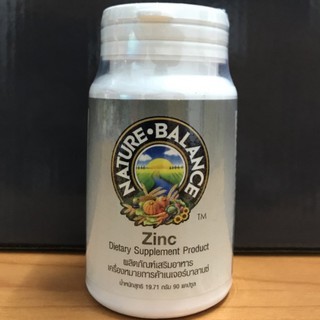 NATURE BALANCE ZINC 90 เม็ด