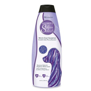 Groomers Salon Select White Coat shampoo 544 ml แชมพู กรูมเมอร์ ซาลอน ซีเล็ค สูตรขนขาว 544 มล.