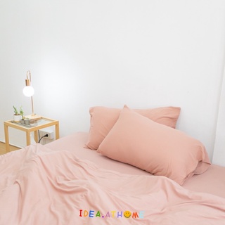 (ใส่โค้ด C3A67CMB ลด80บาท) ชุดเครื่องนอนสีชมพูหม่น รหัสสินค้า P07 Idea.athome