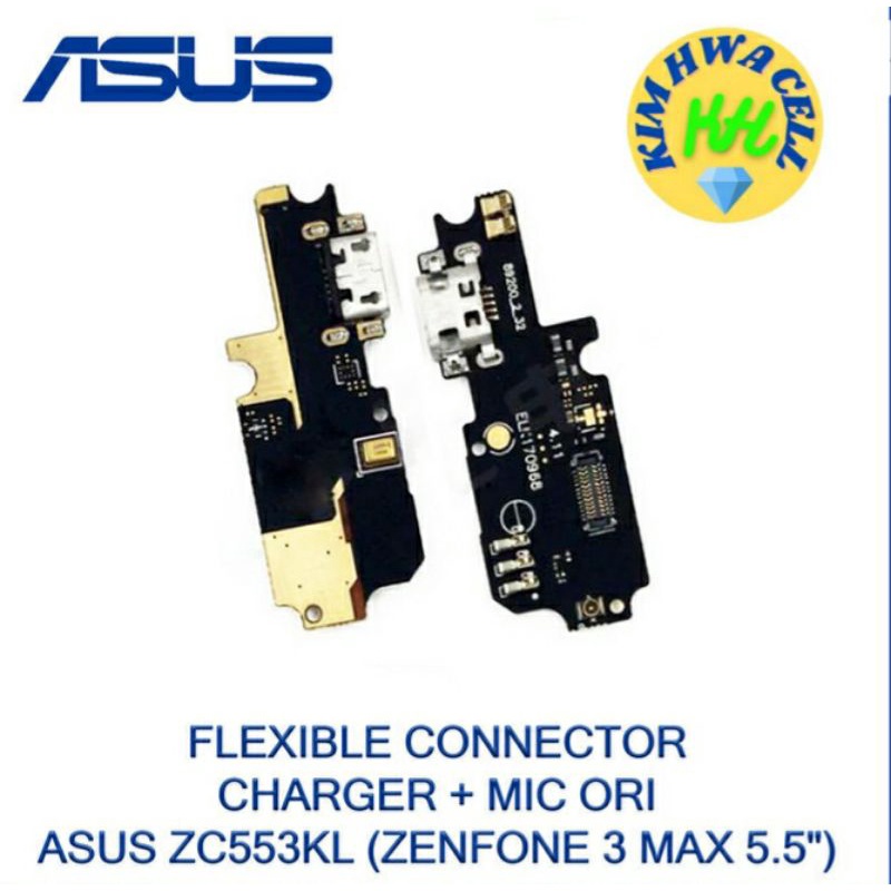 ที่ชาร์จแบบยืดหยุ่น + ไมโครโฟน ORI (ASUS ZC553KL (ZENFONE 3 MAX 5.5 นิ้ว))